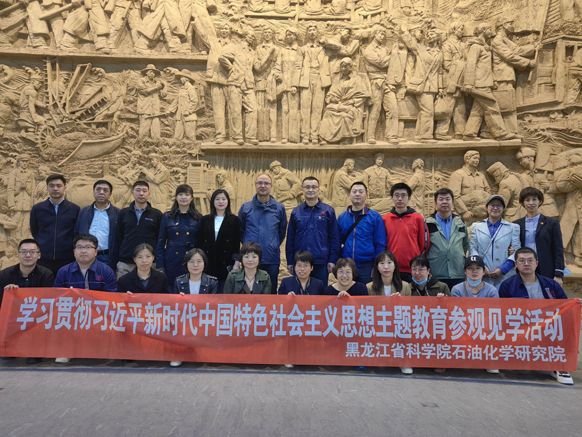 1683874676576391.jpg 1-20230508弘扬北大荒精神 践行时代新使命.jpg