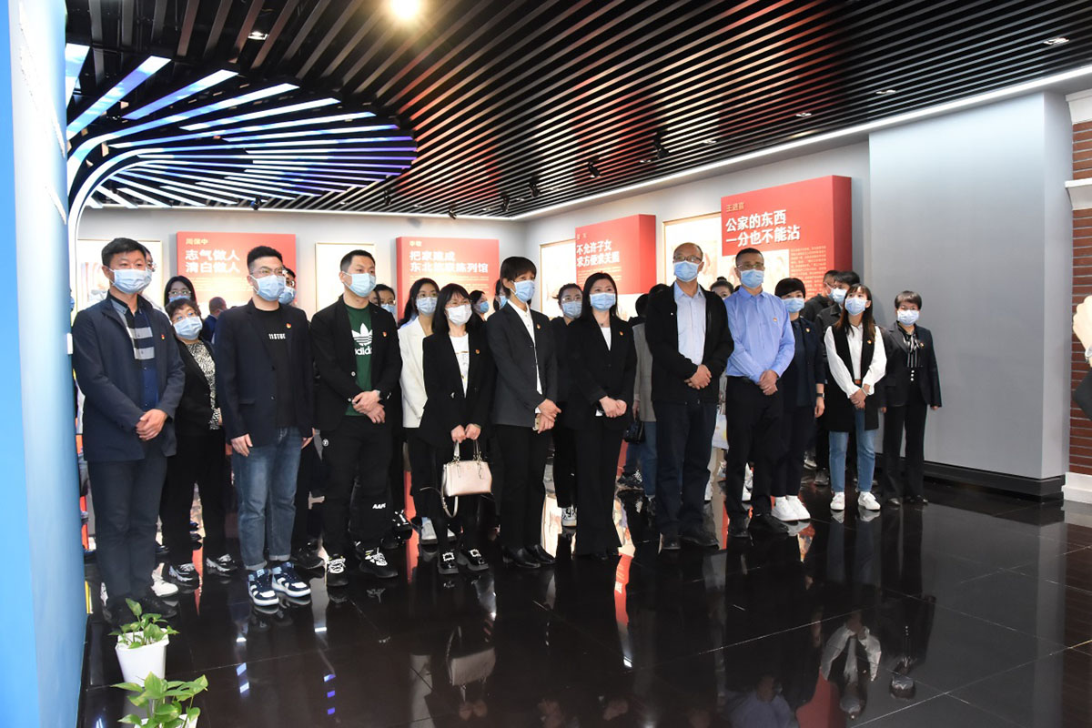 1684837619177015.jpg 4-20230519省委党校参观见学(1).jpg