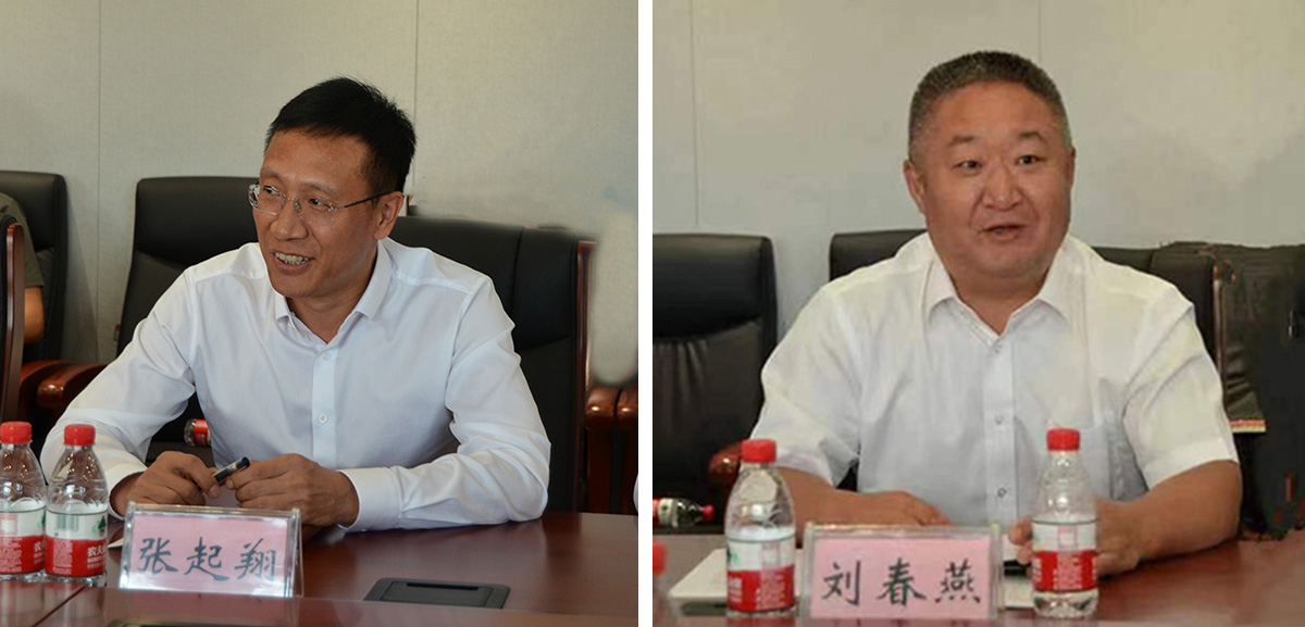 1693308764994852.jpg 3,4-2023.8.28商飞到访石化院简讯.jpg