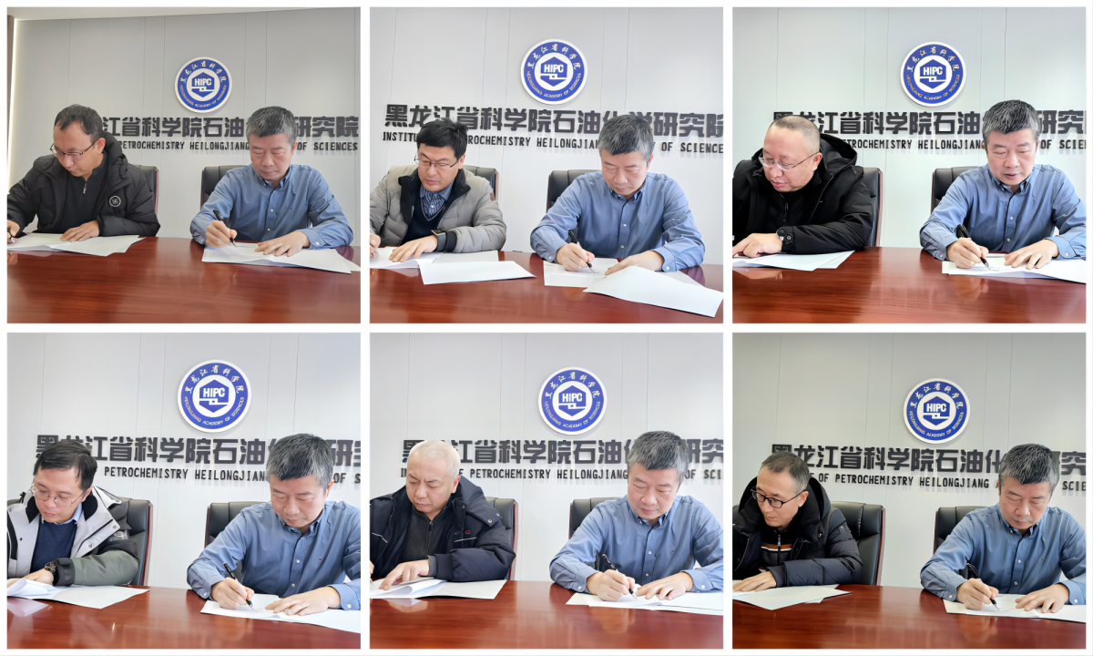 1705548632640184.png WPS拼图00.png