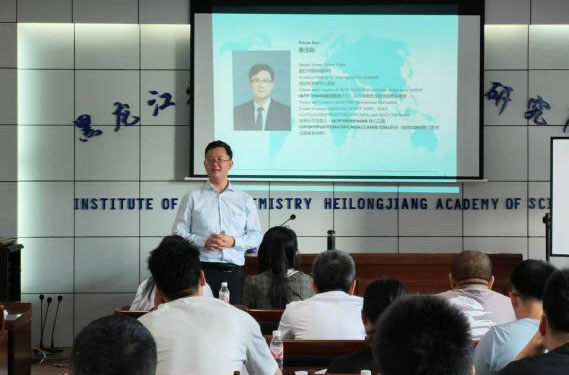 1727398546691084.jpg 1-培训简讯.jpg