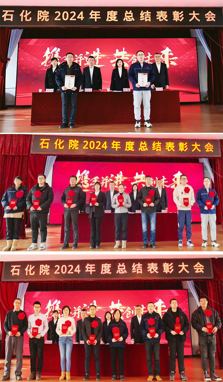 1737681892226226.jpg 合7.jpg