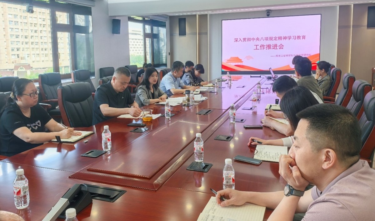 1749009500117181.jpg 1749009500117181.jpg