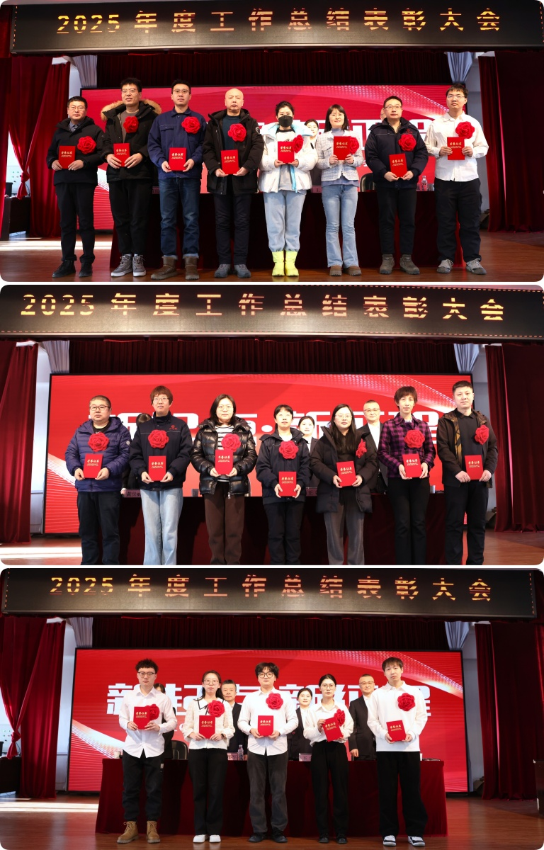 1770021528454581.png 图片2.png